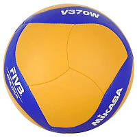 Мяч волейбольный Mikasa V370W