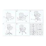 Офісне крісло Брукс Richman сіра тканина сидіння на коліщатках хром, фото 10