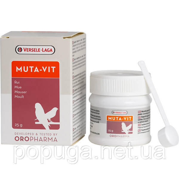Вітаміни для оперення птахів Oropharma Muta-Vit OРОФАРМА МУТА ВІТ харчова добавка
