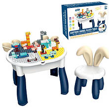 Детский игровой столик конструктор со стульчиком. С полем для лего