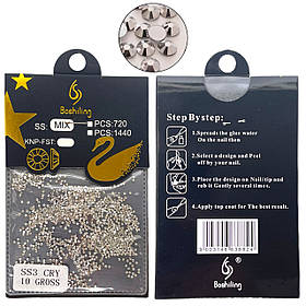 Стрази для дизайну та декору нігтів Срібло SS3 CRY