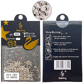 Стрази для дизайну та декору нігтів Срібло SS4 CRY