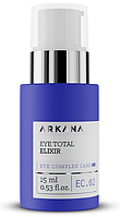 Eye Total Elixir - эликсир для кожи вокруг глаз 15ml