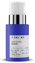 Eye Total Elixir - еліксир для шкіри навколо очей, 15 ml