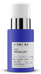 Eye Neuro Lift - нейросыворотка для області навколо очей миттєвої дії, 15 ml