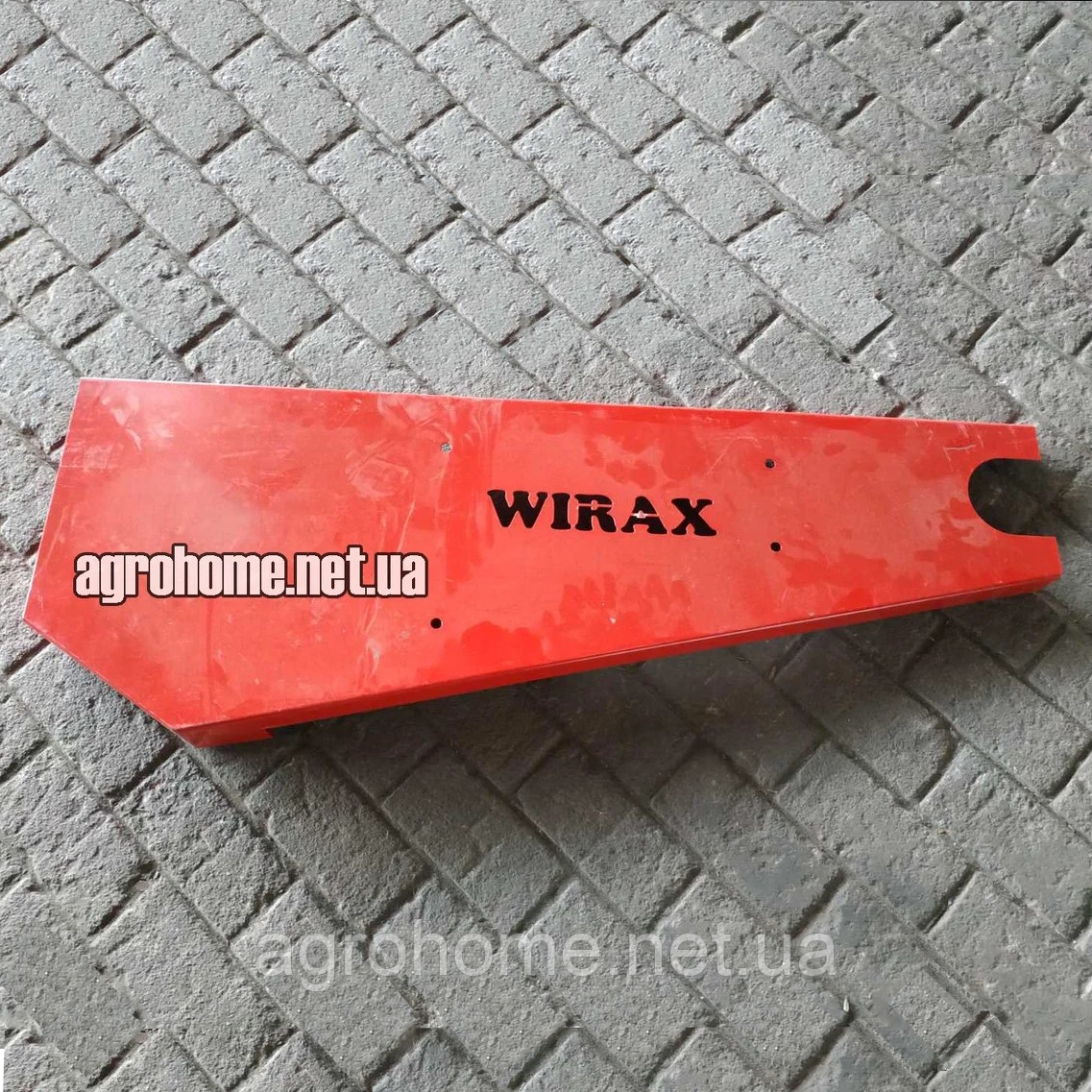 Захист зовнішній ремнів косарки Wirax, фото 1