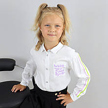 3657-03 Сорочка біла шкільна для дівчинки тм Mevis размер 116,122 см