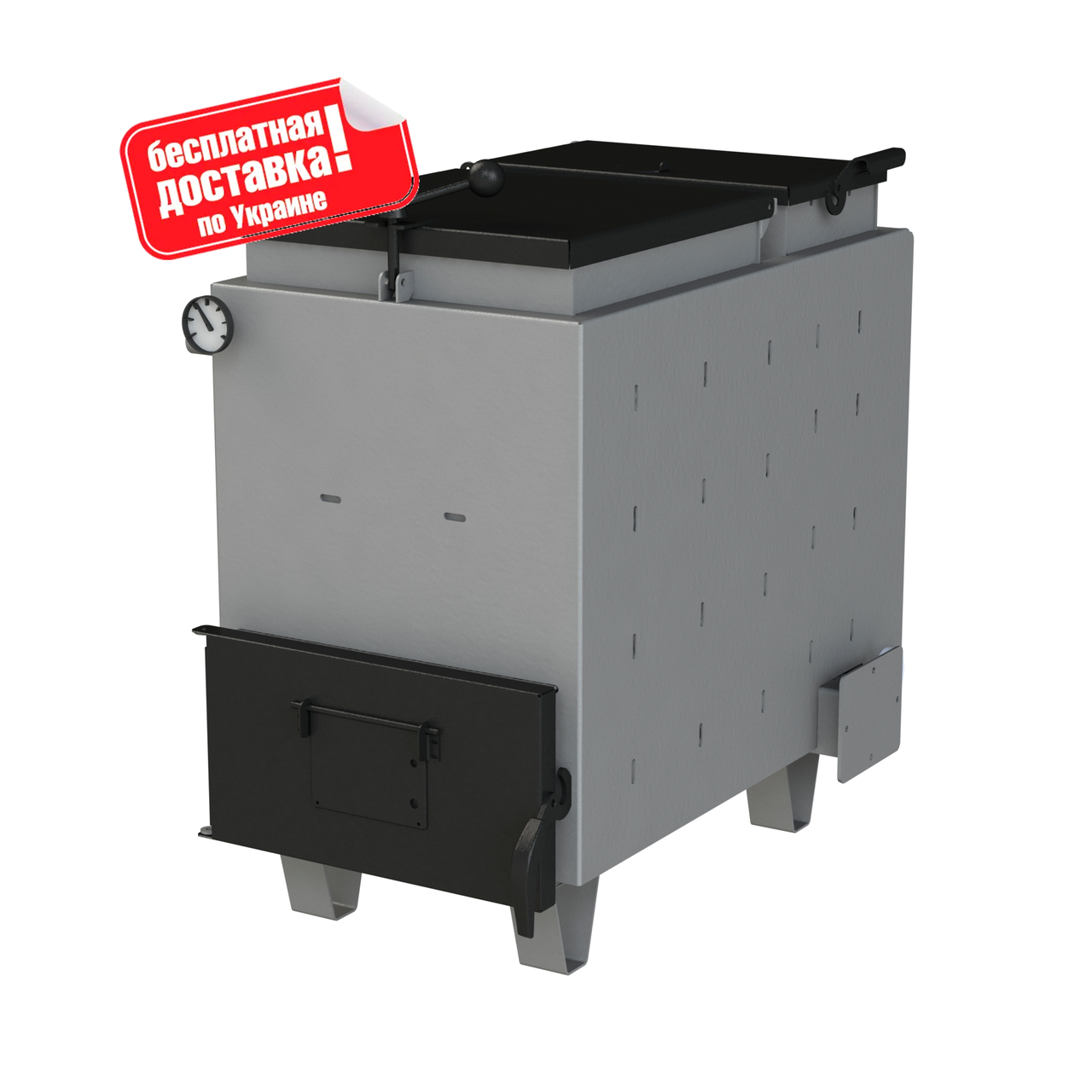 16 кВт Котел Холмова шахтного типу 4 мм сталь КСТШХ, фото 1