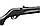 Пневматична гвинтівка Crosman Remington 1100 (R1100), фото 4