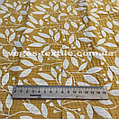 Тканина Муслін жатка двошарова принтована рослина Жовта, фото 2