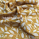 Тканина Муслін жатка двошарова принтована рослина Жовта, фото 3