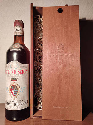 Вино 1962 года Chianti Classico Италия, фото 2