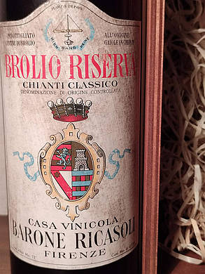 Вино 1962 года Chianti Classico Италия, фото 2