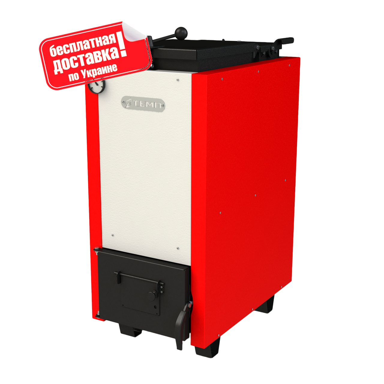 12 кВт Котел Холмова шахтного типу  4 мм сталь КСТШ, фото 1