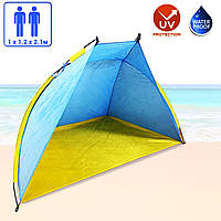 Портативная палатка-тент для пляжа "Ракушка" пляжная палатка с каркасом Желтая с синим