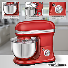 Планетарний міксер тістоміс ProfiCook Vintage PC-KM 1197 red 1200 Вт. Німеччина, фото 3