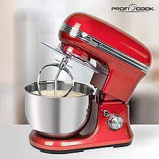 Планетарний міксер тістоміс ProfiCook Vintage PC-KM 1197 red 1200 Вт. Німеччина, фото 5