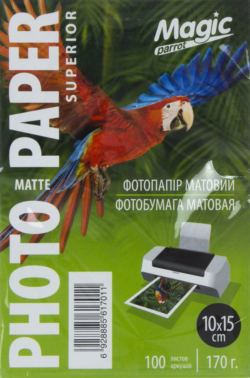Фотопапір "Magic" Superior 10х15 170/м2 мат. (100)(4800), фото 1