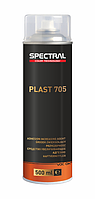 Засіб збільшує адгезію Spectral Plast 705