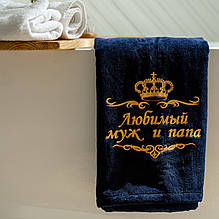 Рушники і а ксессуары