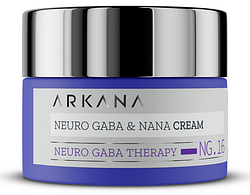 Neuro Gaba&Nana Cream - нанокрем з ГАМК і NANA-кислотою, 50 ml