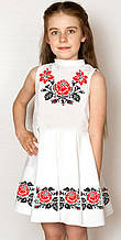 Зшите дитяче плаття "Сонечко"  № 016-ПДП(С)
