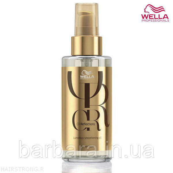 Олія макадамії й авакадо вітаміном Е для волосся WELLA Oil Reflections