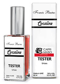 Тестер DUTYFREE унісекс Franck Boclet Cocaїne, 60 мл.