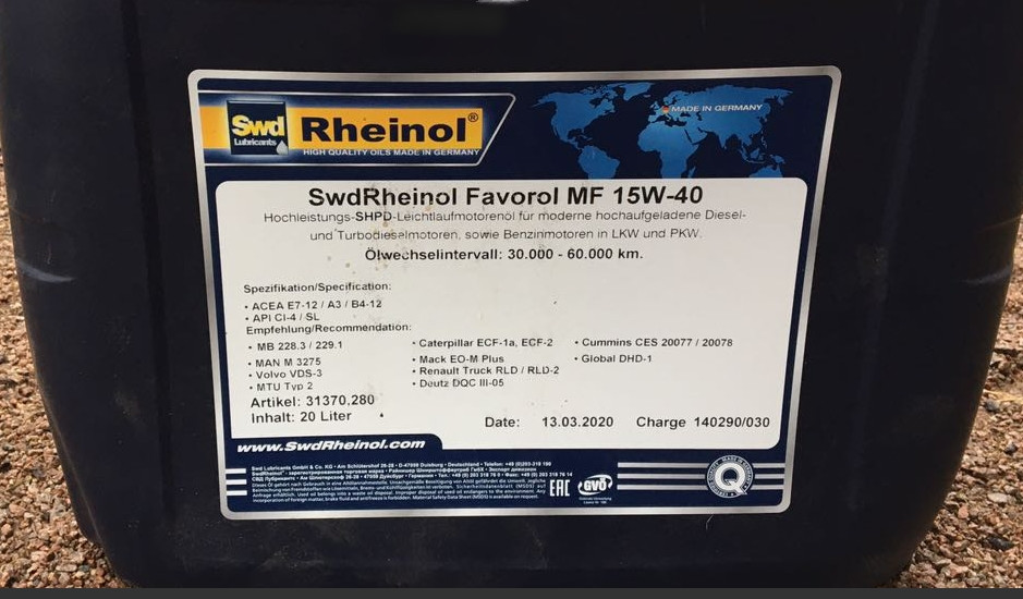 Моторне масло SWD Rheinol Favorol MF SHPD, 15W-40, 20л