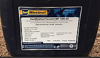 Моторное масло SWD Rheinol Favorol MF SHPD, 15W-40, 20л