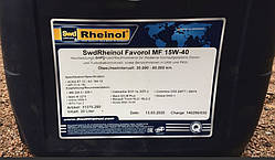 Моторне масло SWD Rheinol Favorol MF SHPD, 15W-40, 20л