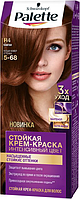 Стойкая крем-краска для волос Palette, R4 (5-68) Каштан