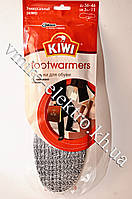 Устілки зимові універсальні Kiwi footwarmers розмір 36-46