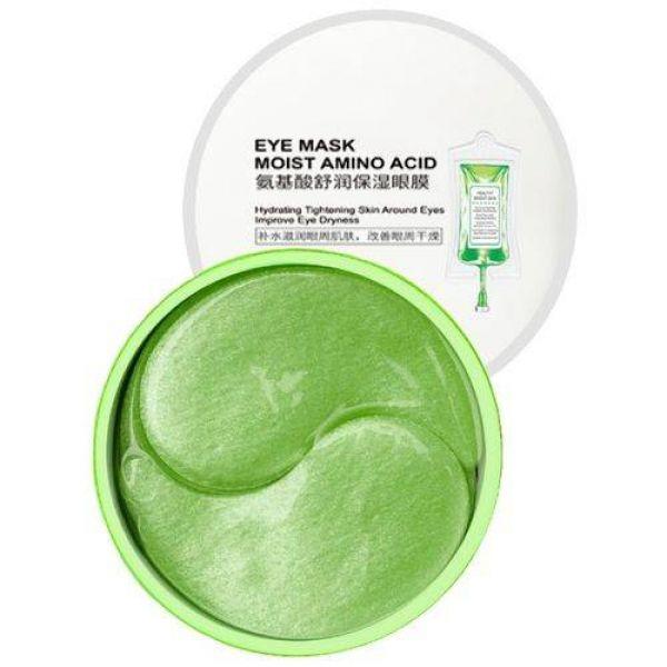 Гідрогелеві патчі в банку з амінокислотами SIAYZU RAIOCEU Eye Mask Amino Acids (80г/60шт/30пар)