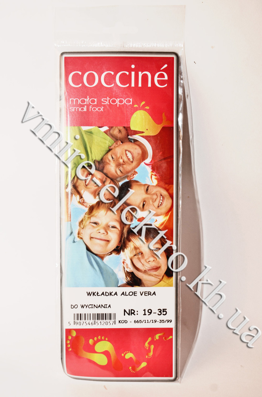 Устілки для маленьких ніжок Coccine 19-35 розмір