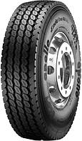 Вантажні шини Apollo Endutrax MA (універсальна) 315/80 R22,5 156/150K Венгія (гт)