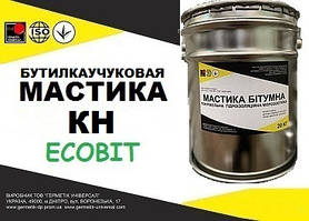 Мастика клейка КН Ecobit ГОСТ 24064-80