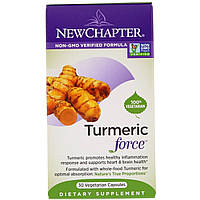 Куркумін, Turmeric Force, New Chapter, 30 вегетаріанських капсул