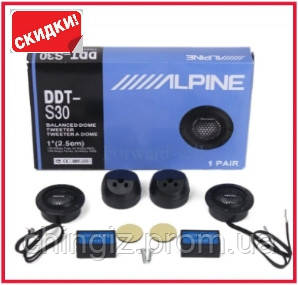 Автомобільні ВЧ колонки динаміки твітери пищалки Alpine DDT-S30 180W високочастотні динаміки
