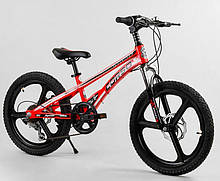 Велосипед CORSO 20 MG Speedline 28455 (210709)