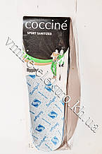 Устілки для спортивного взуття Coccine sport sanitized 36 розмір