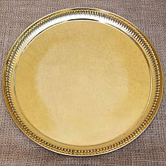 Таця круглий Латунь діаметр 35 см — таця для металу, тарілка для пуджі