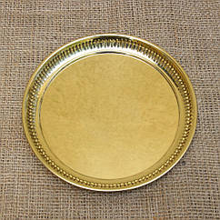 Тарілка для поношень Латунь (діаметр 20 см) — таця для пуджі