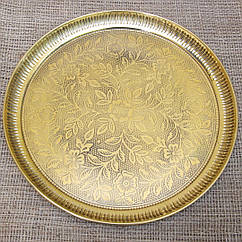 Крисиєва таця з металу (золотий таця з гравіюванням) діаметр 30 см — таця метал, таця для пуджі