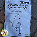 Пилосос Thomas PowerClean Duo 1700W для сухого та вологого прибирання б/у з Німеччини, фото 6