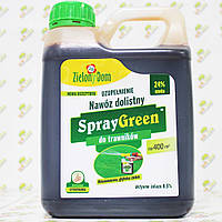 Zielony Dom Удобрение для газона SprayGreen (запаска), 950мл