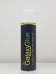 Аерозольний Клей GalaxyGlue для склеювання поролону, карпета, ковроліну 400мл