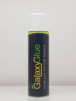 Аерозольний Клей GalaxyGlue для склеювання поролону, карпета, ковроліну 400мл, фото 1