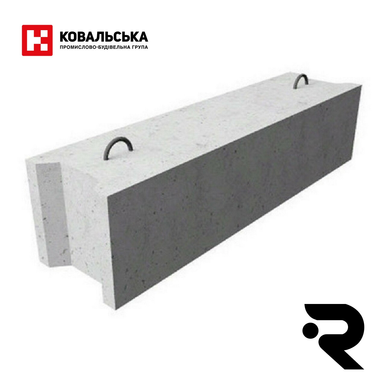 ФБС 9.6.6 Т