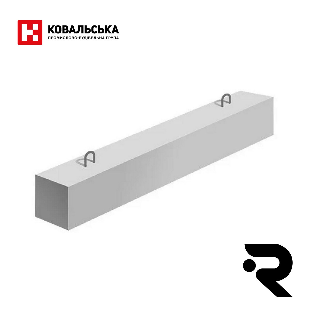1ПБ 13-1